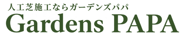 Gardens PAPA